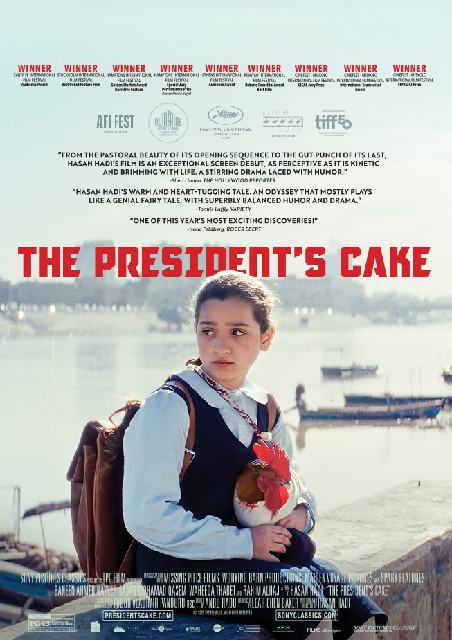 The President�s Cake (Arabic)